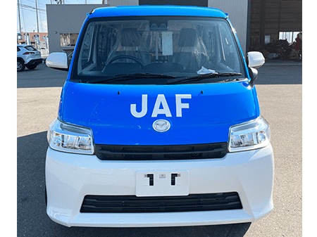 JAFレッカー車バン正面